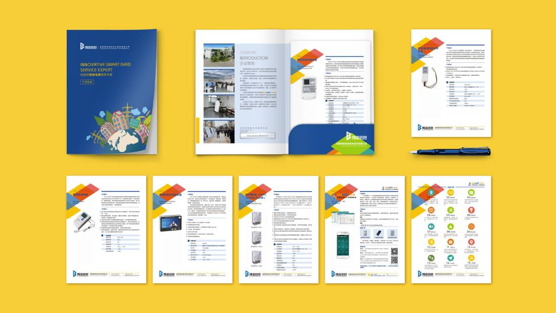 乌鲁木齐画册设计谈品牌建设